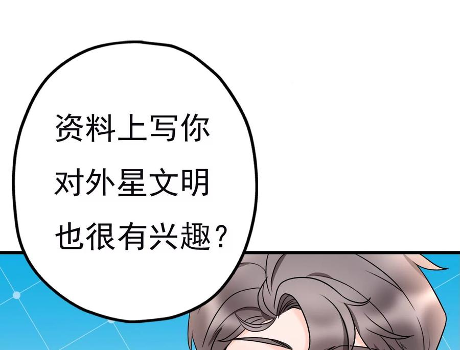 第206页