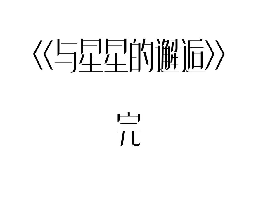 第215页