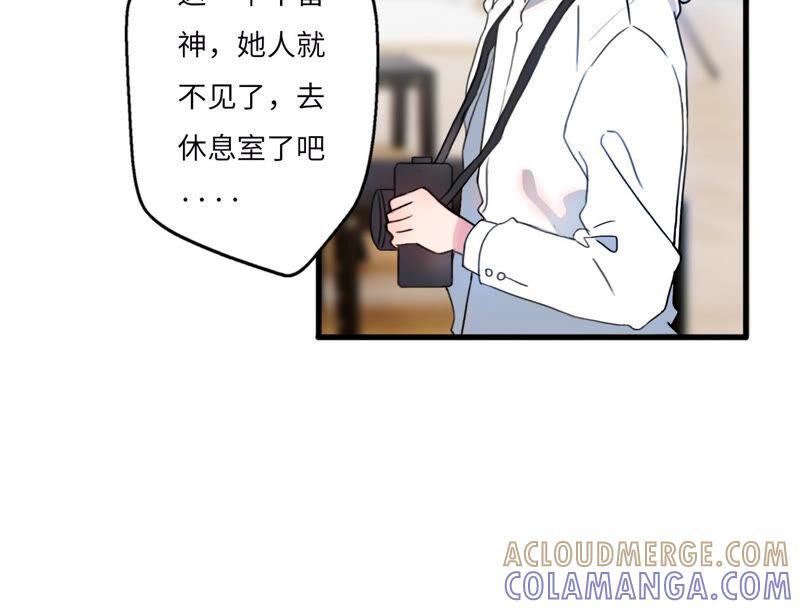 第125页
