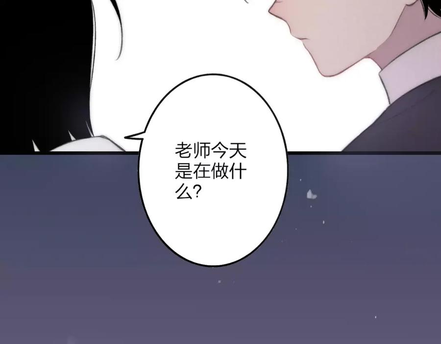 第164页