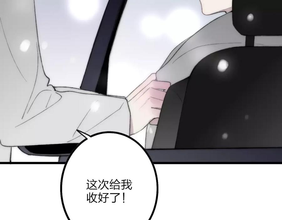 第190页