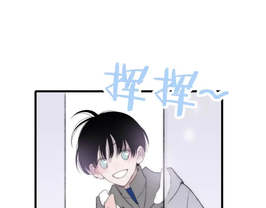 第195页