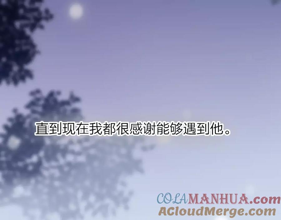 第205页