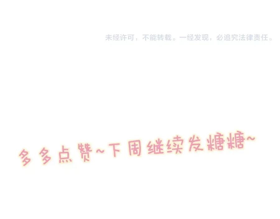 第208页