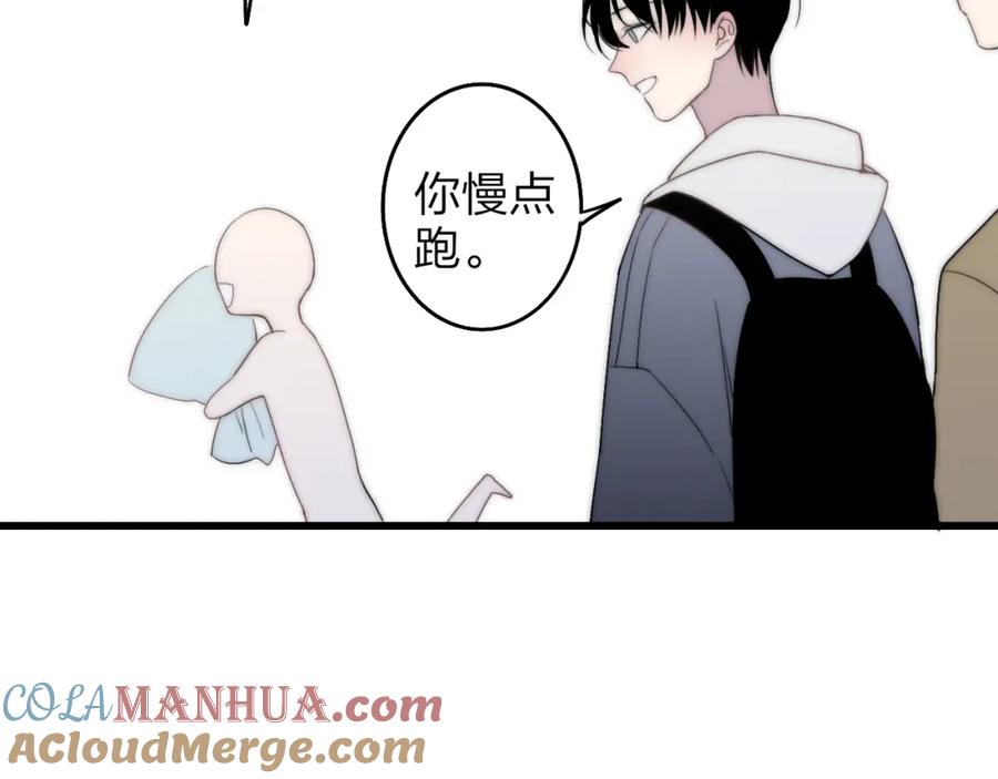 第149页