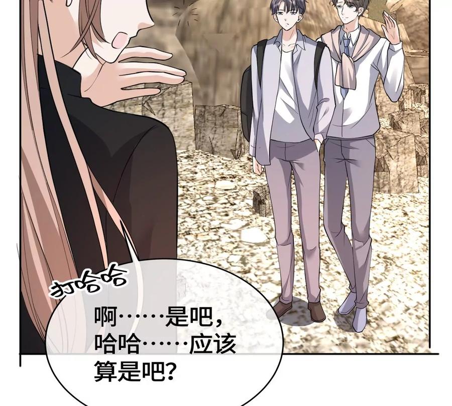 第122页