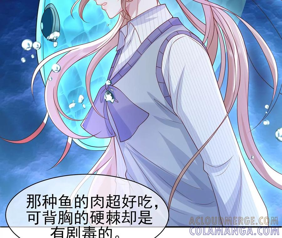 第113页