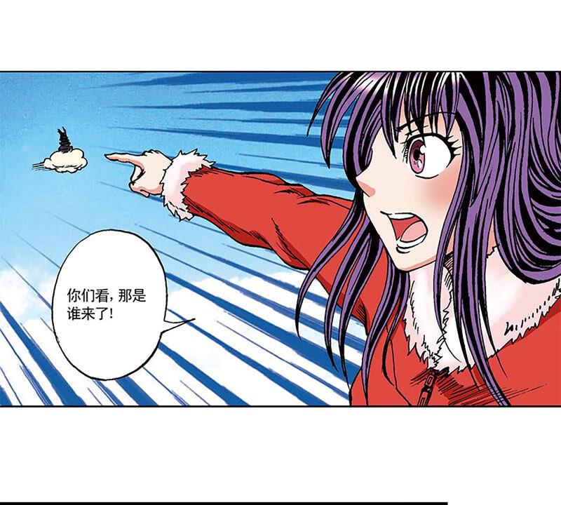 第63页
