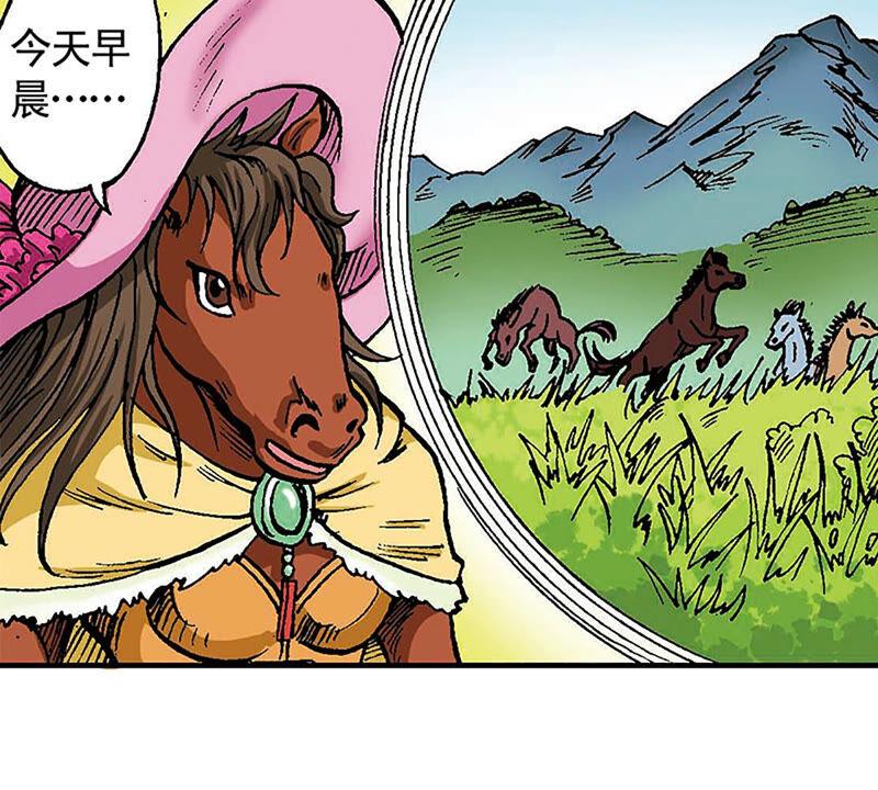 第89页