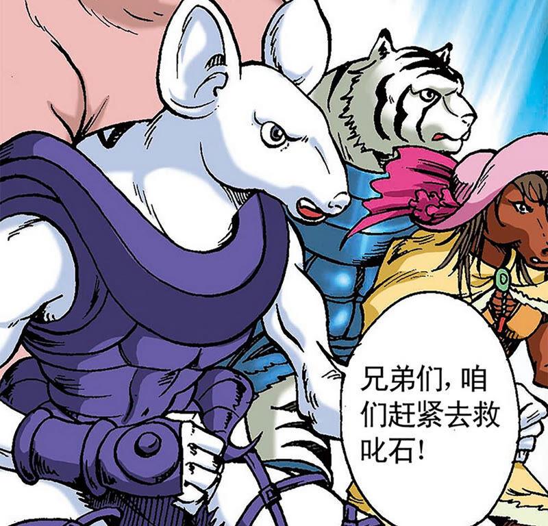 第106页