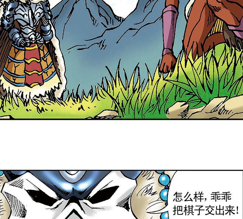 第54页