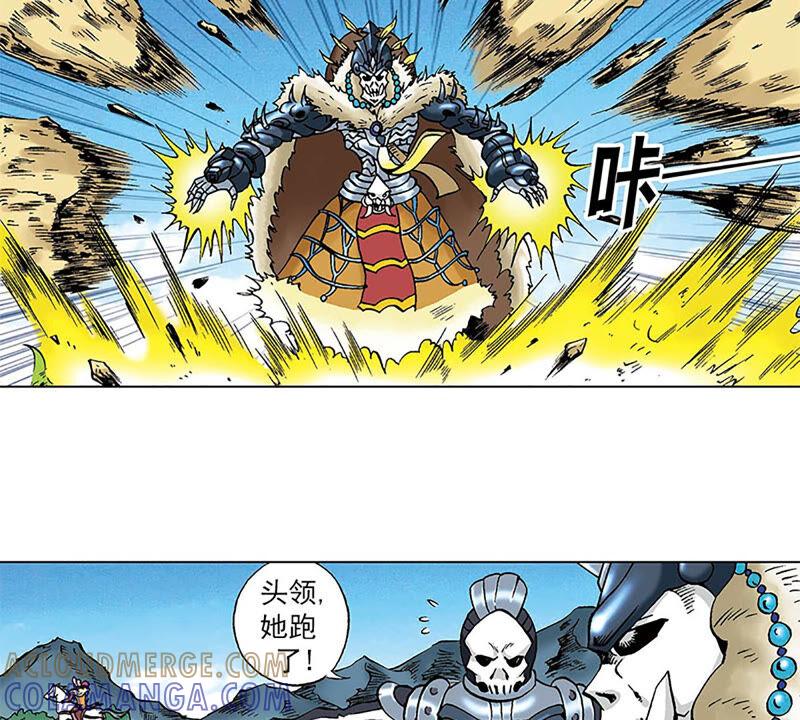 第57页