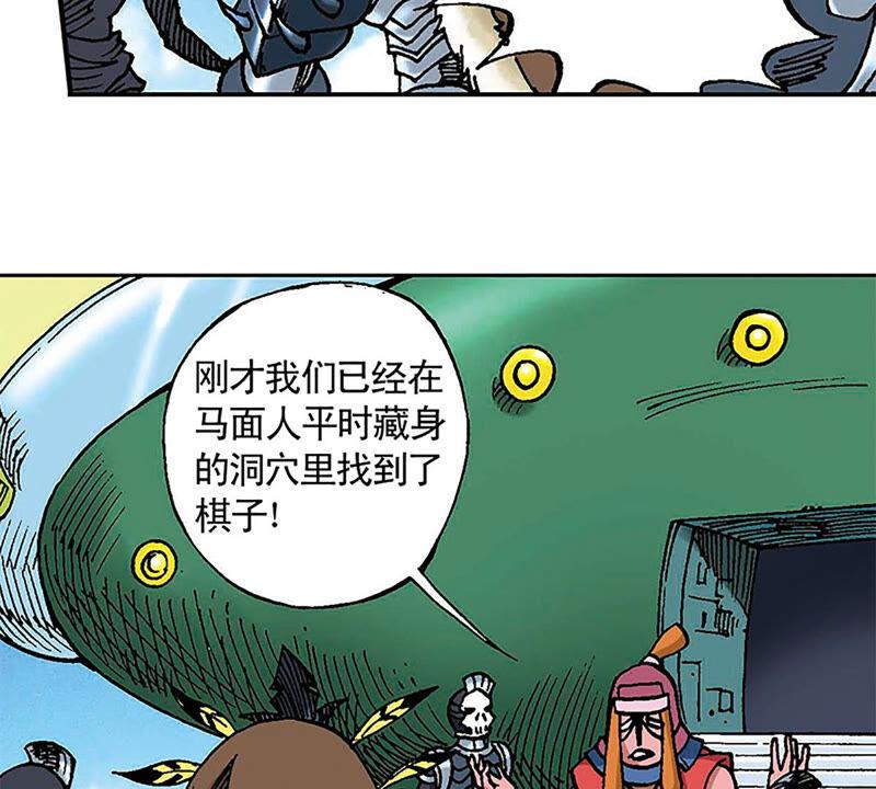 第68页