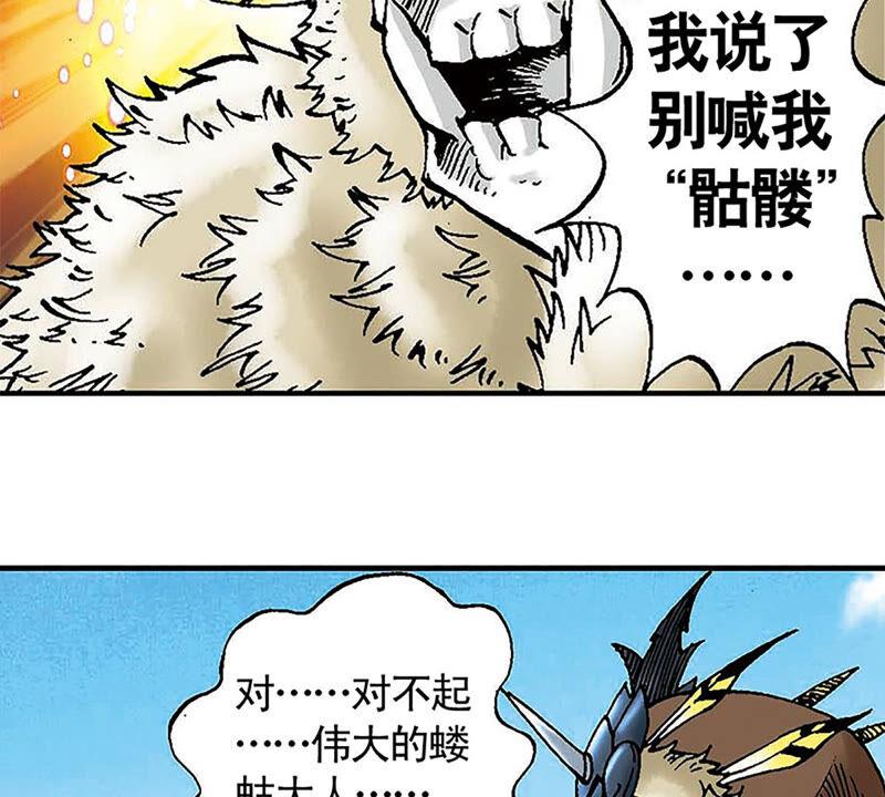 第82页