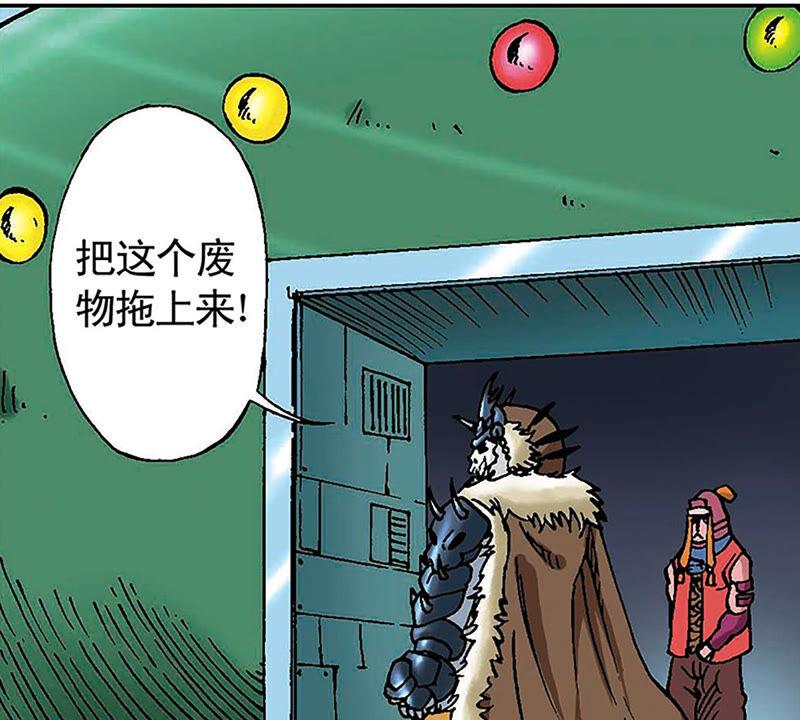 第84页