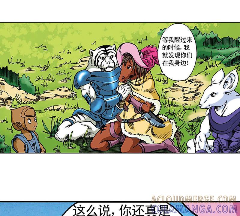 第89页