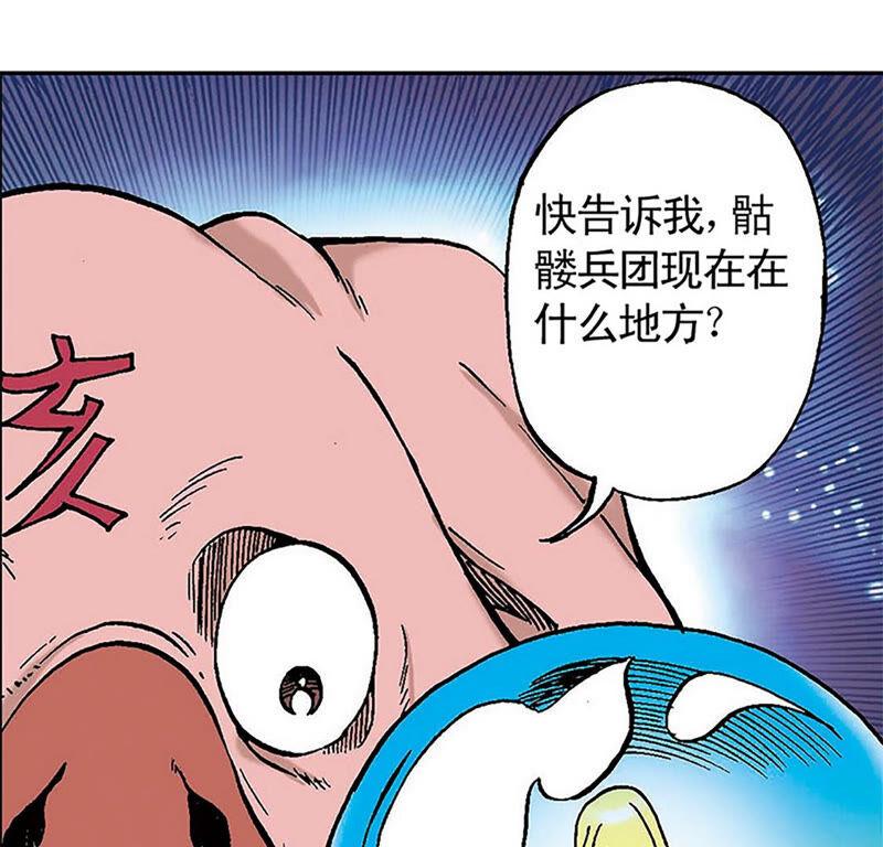 第96页