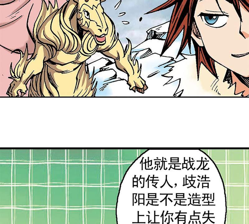 第79页
