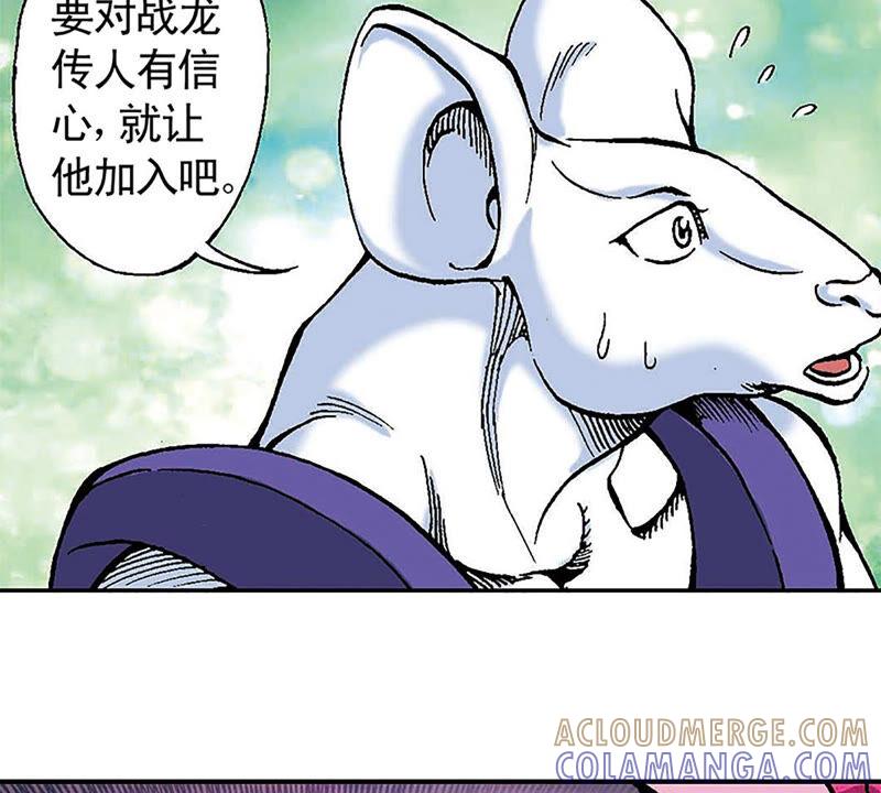 第85页