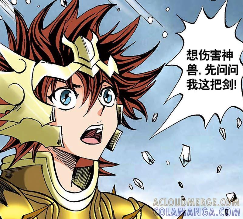 第57页