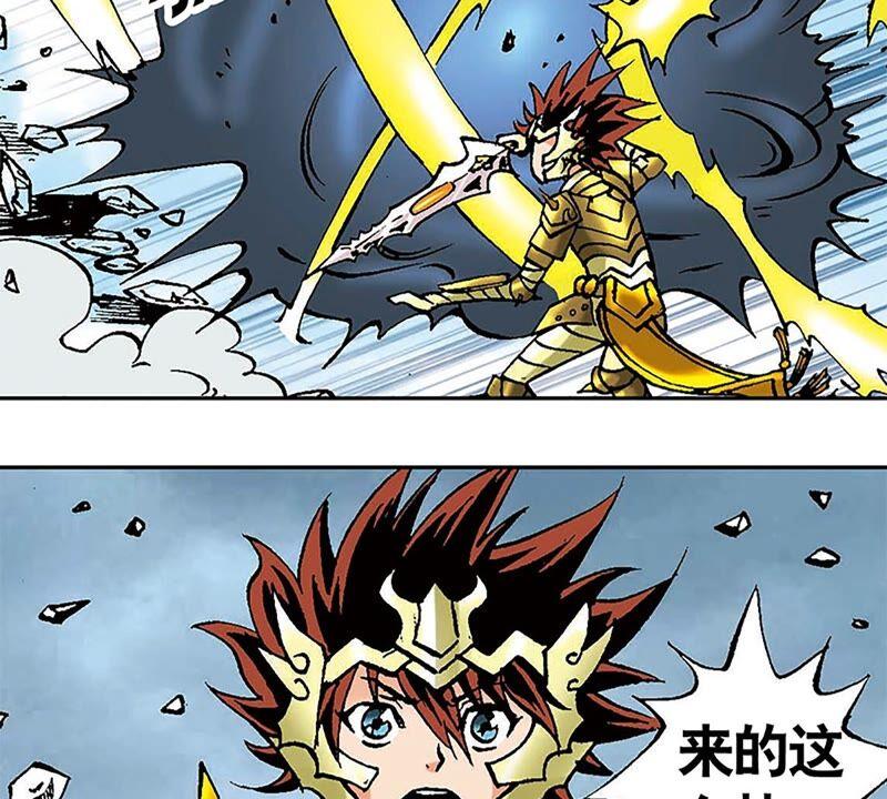 第84页