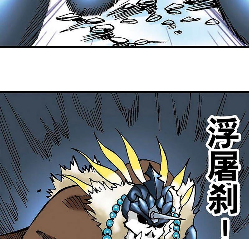 第91页