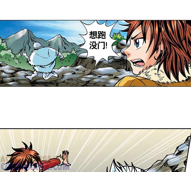 第67页