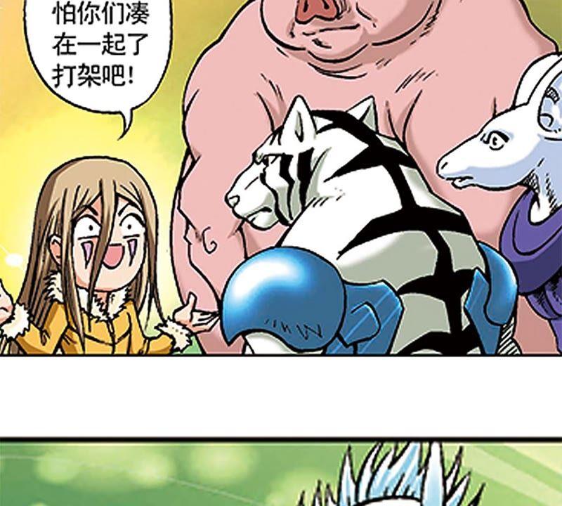 第45页