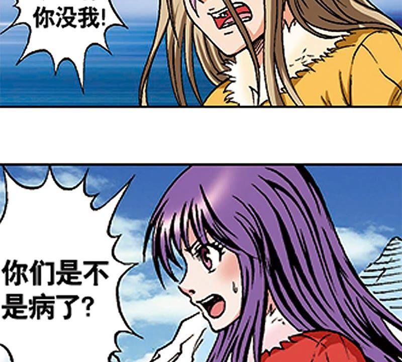 第86页