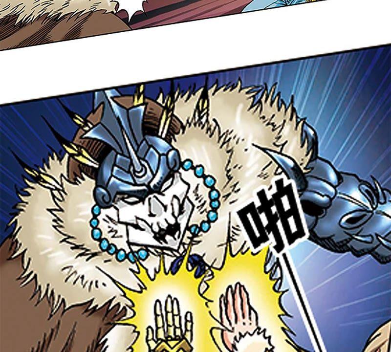 第90页