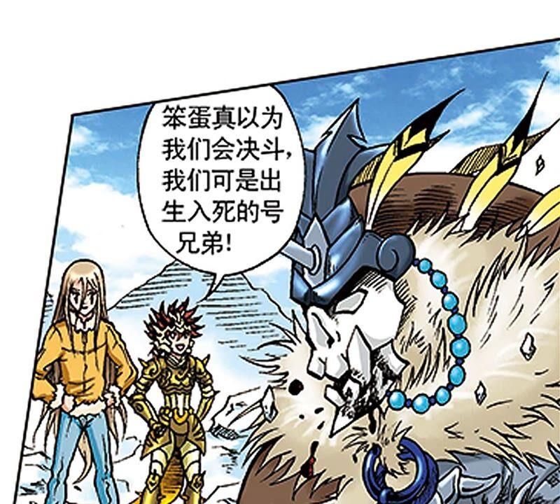 第92页