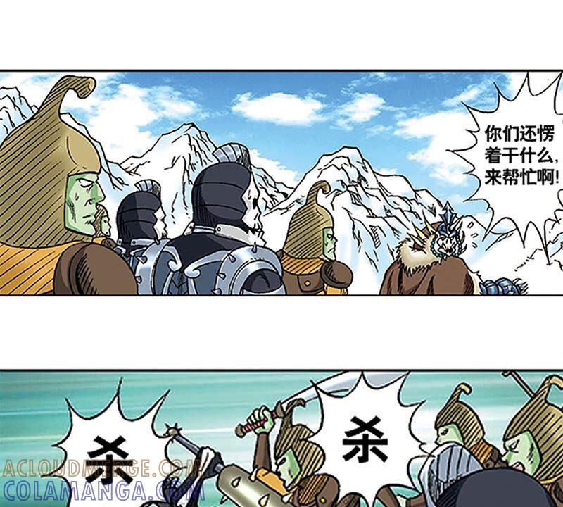 第94页