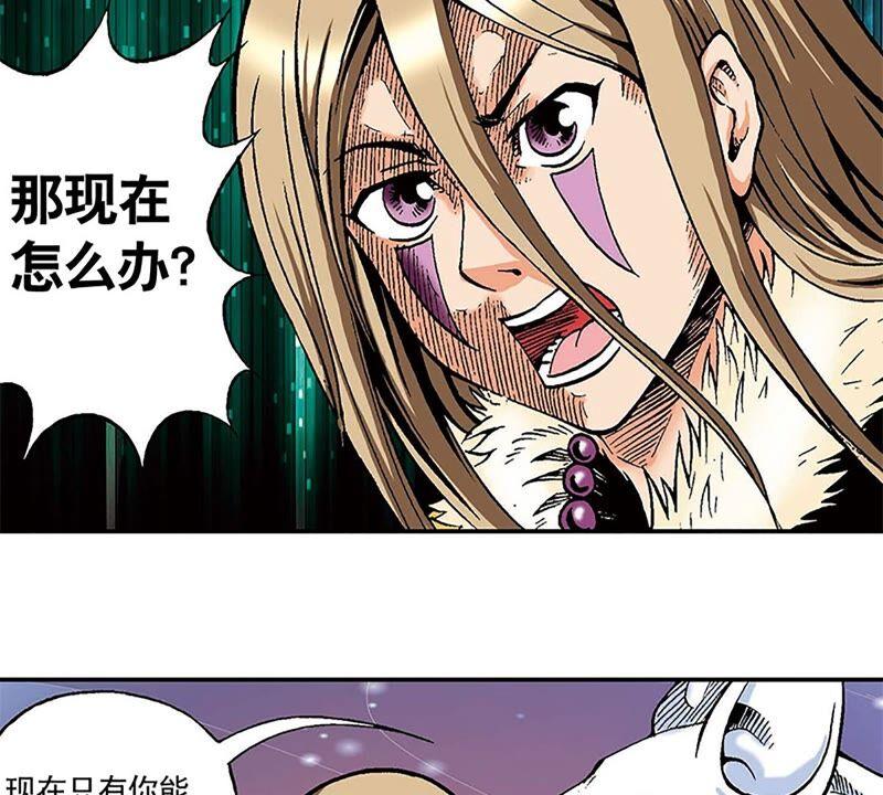 第80页