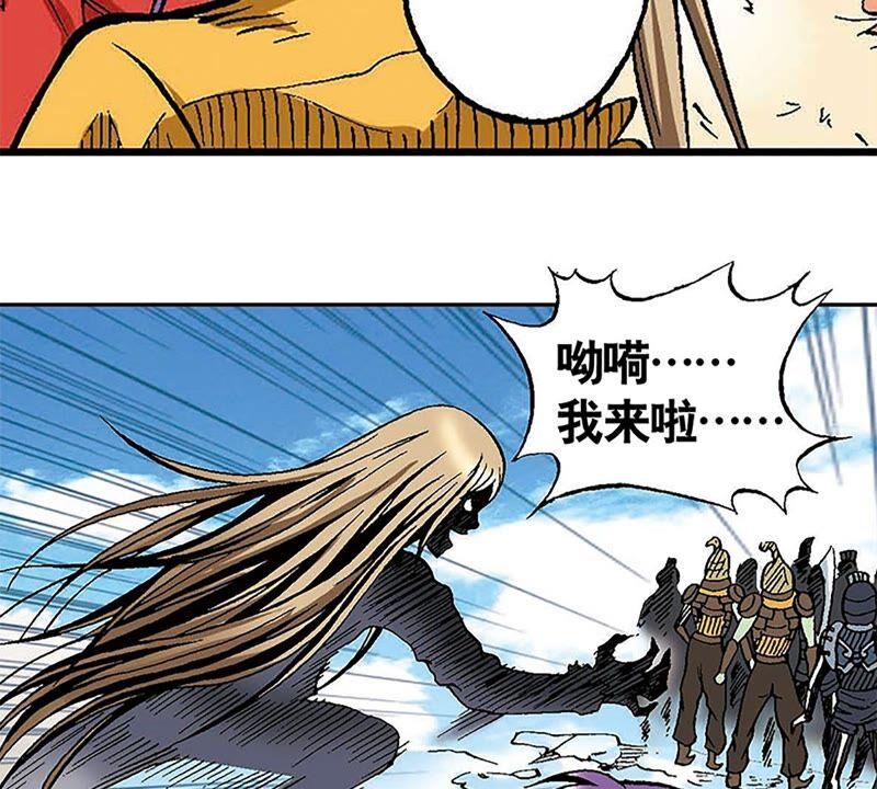 第89页