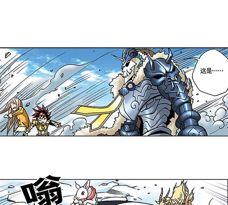 第53页