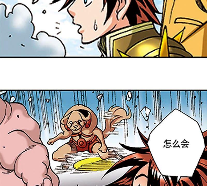 第60页