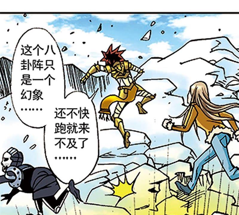 第65页