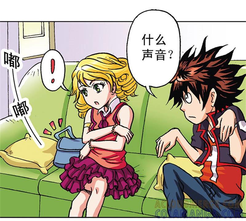 第34页
