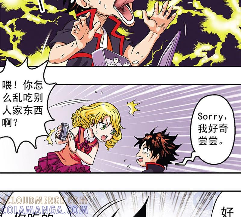 第46页