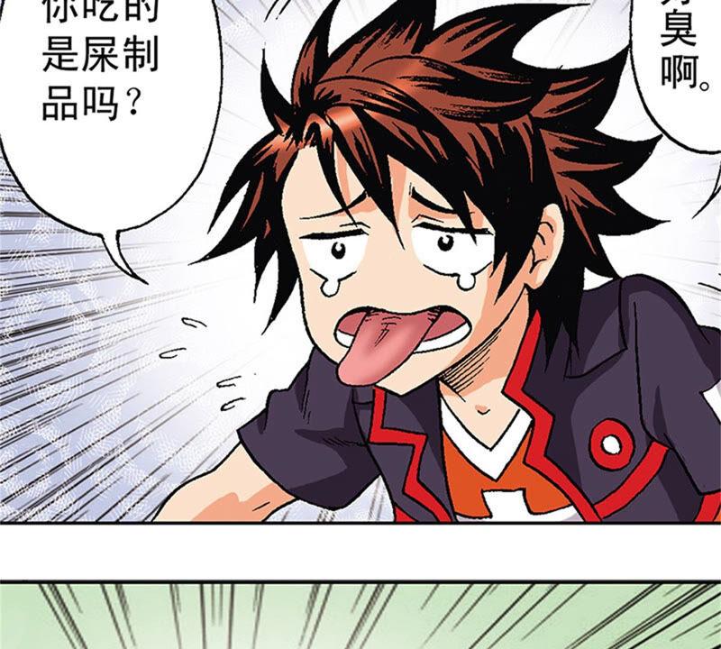 第47页