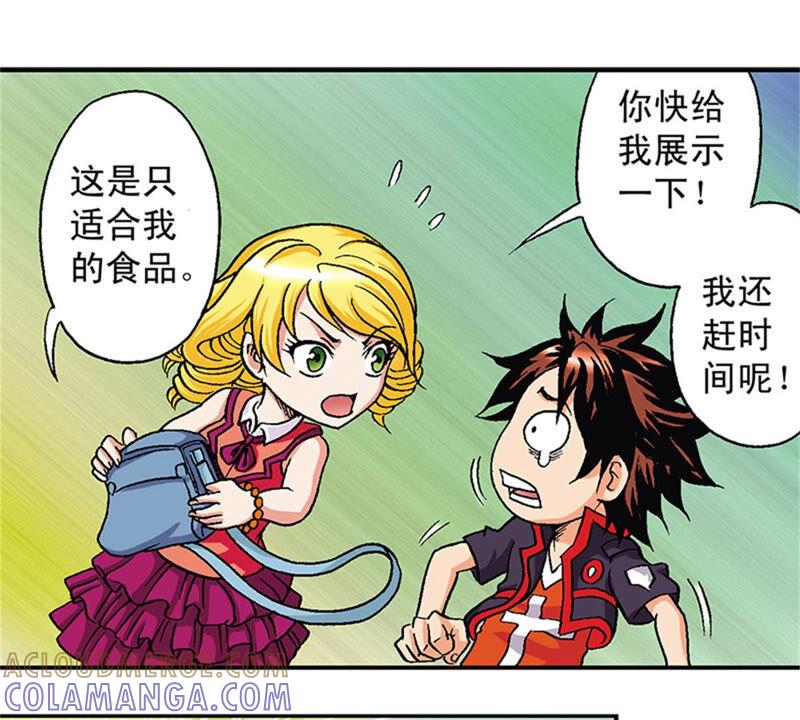 第49页