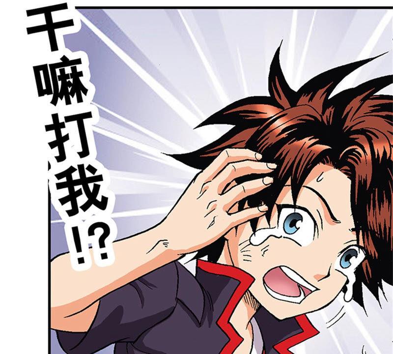 第68页