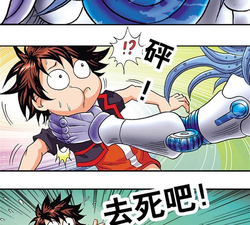 第75页