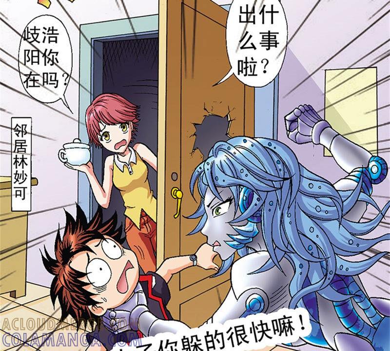 第79页