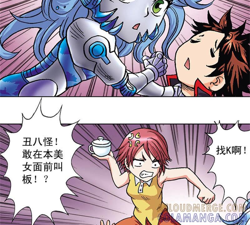 第85页