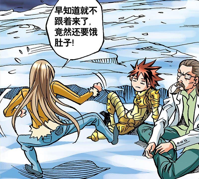 第58页