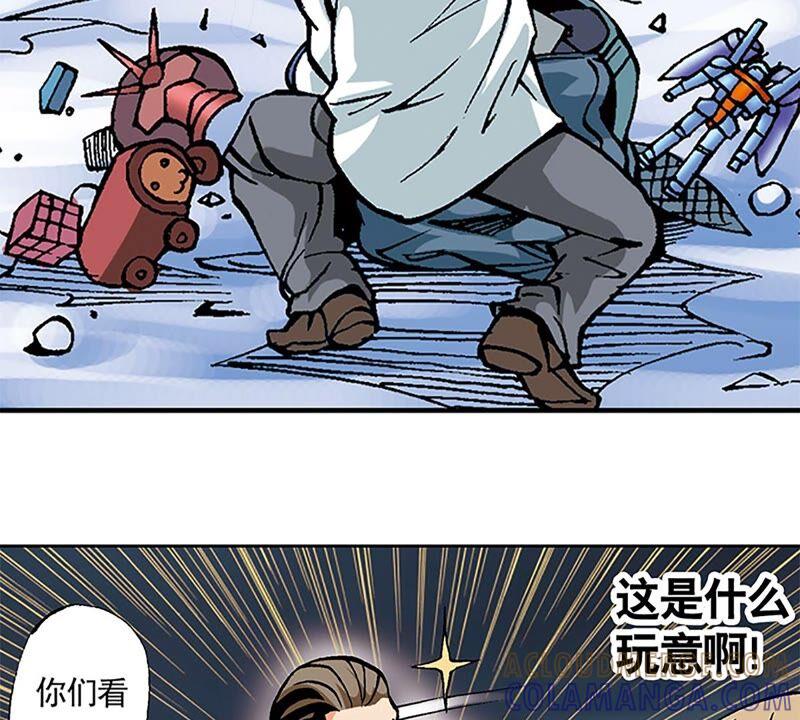 第65页