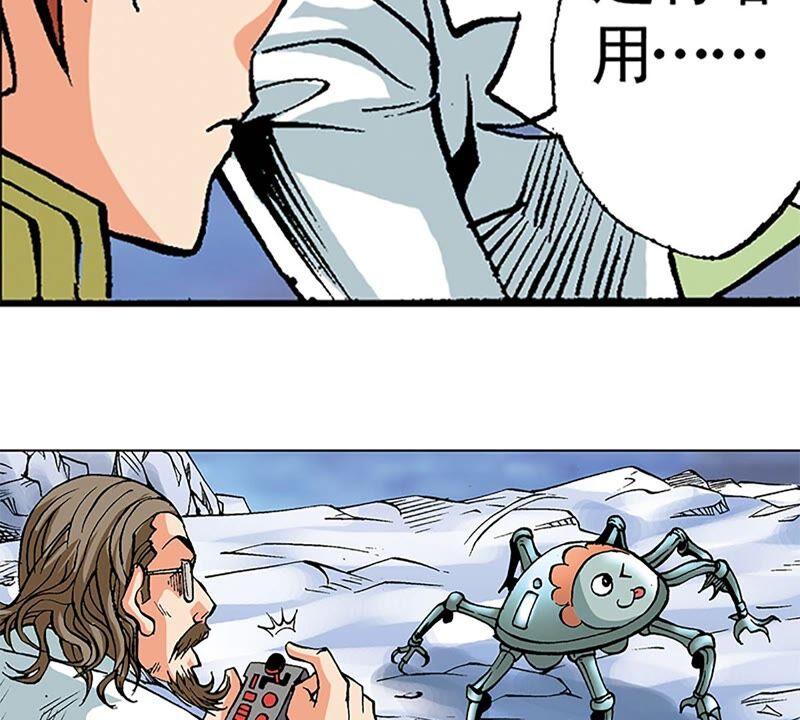 第68页