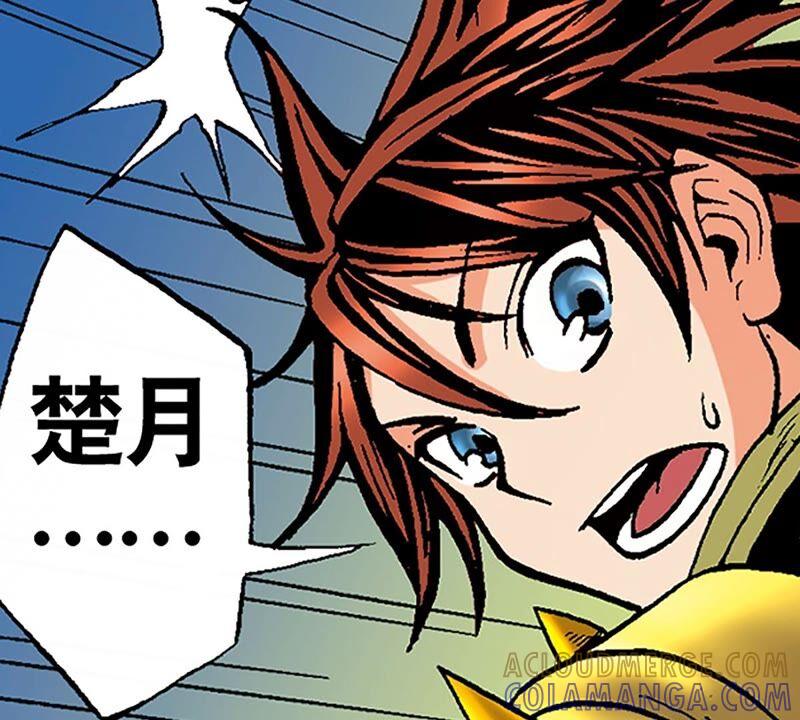 第77页