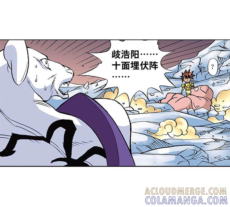 第55页
